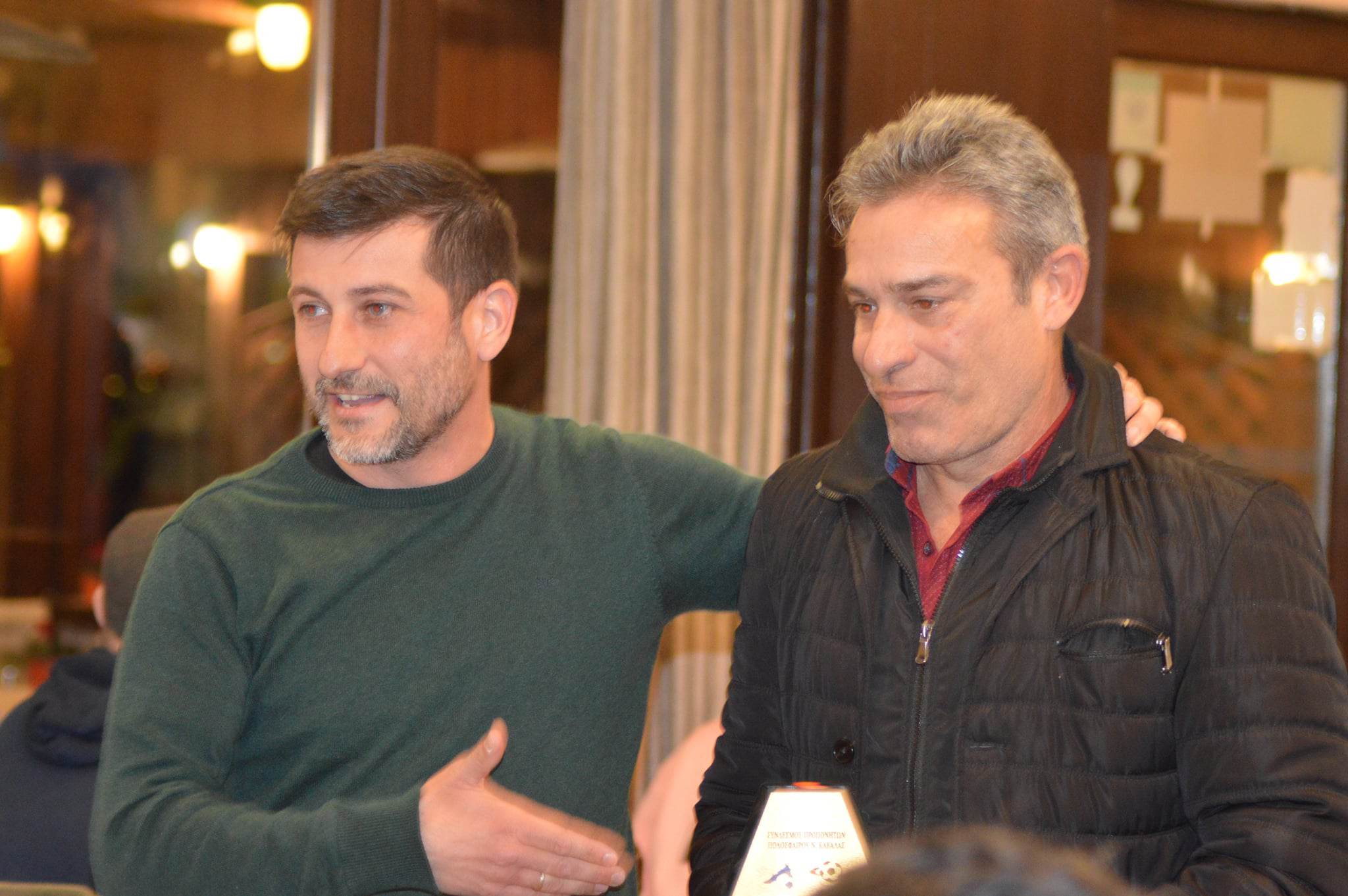 325396384 483245317356336 5736636916672175708 n