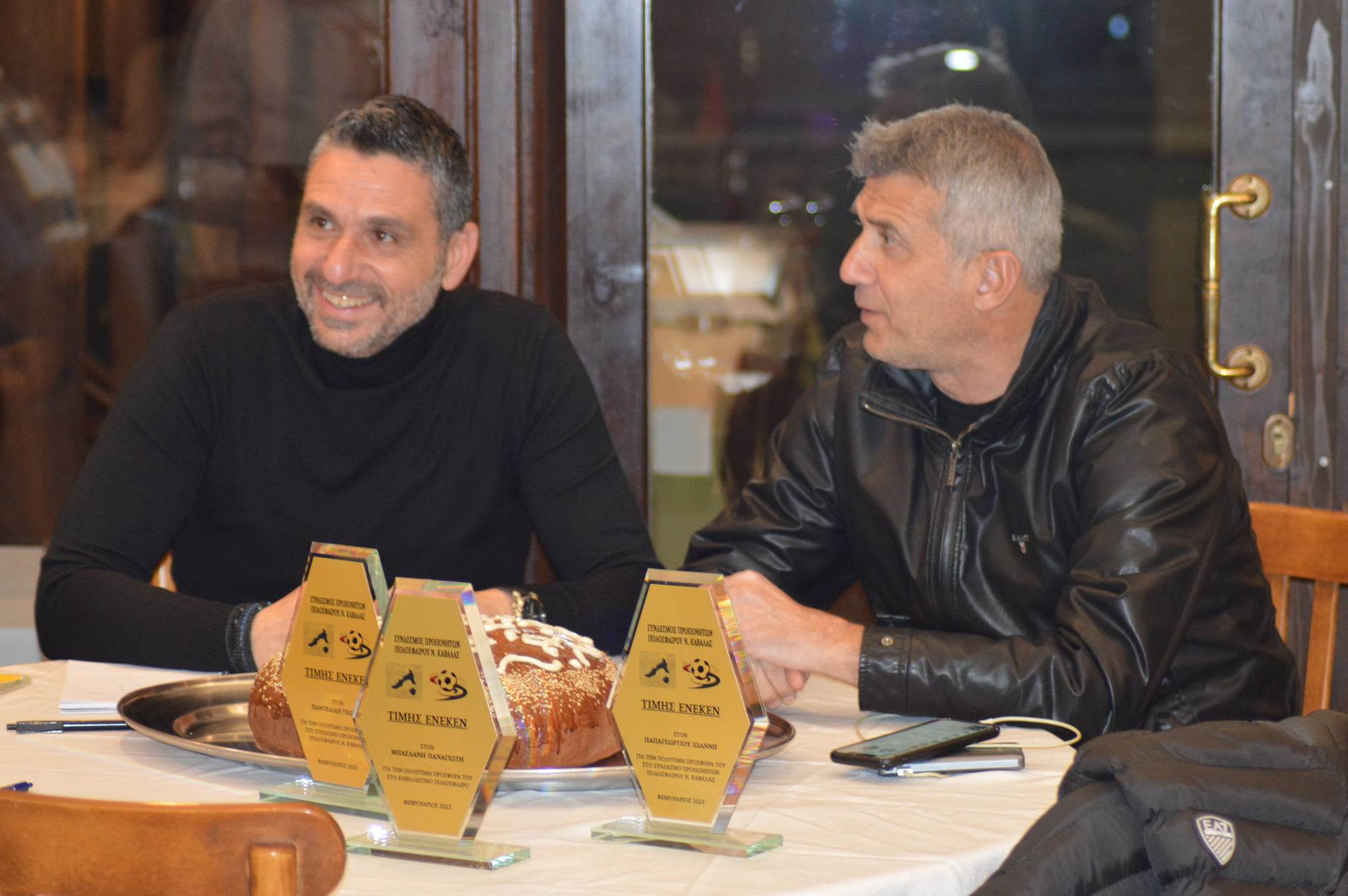 325431341 928297654999578 6934928942986113165 n