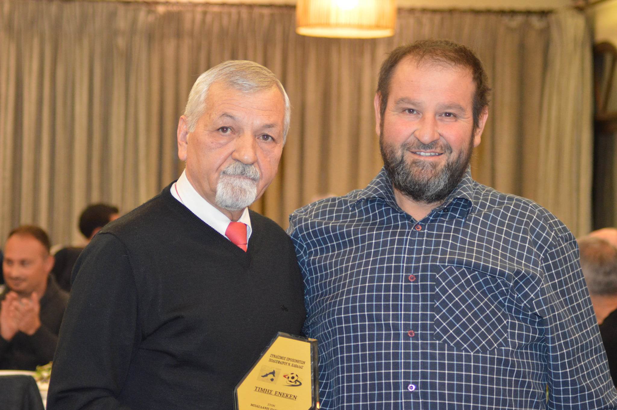 325983386 1378113739659379 1851271547920961946 n