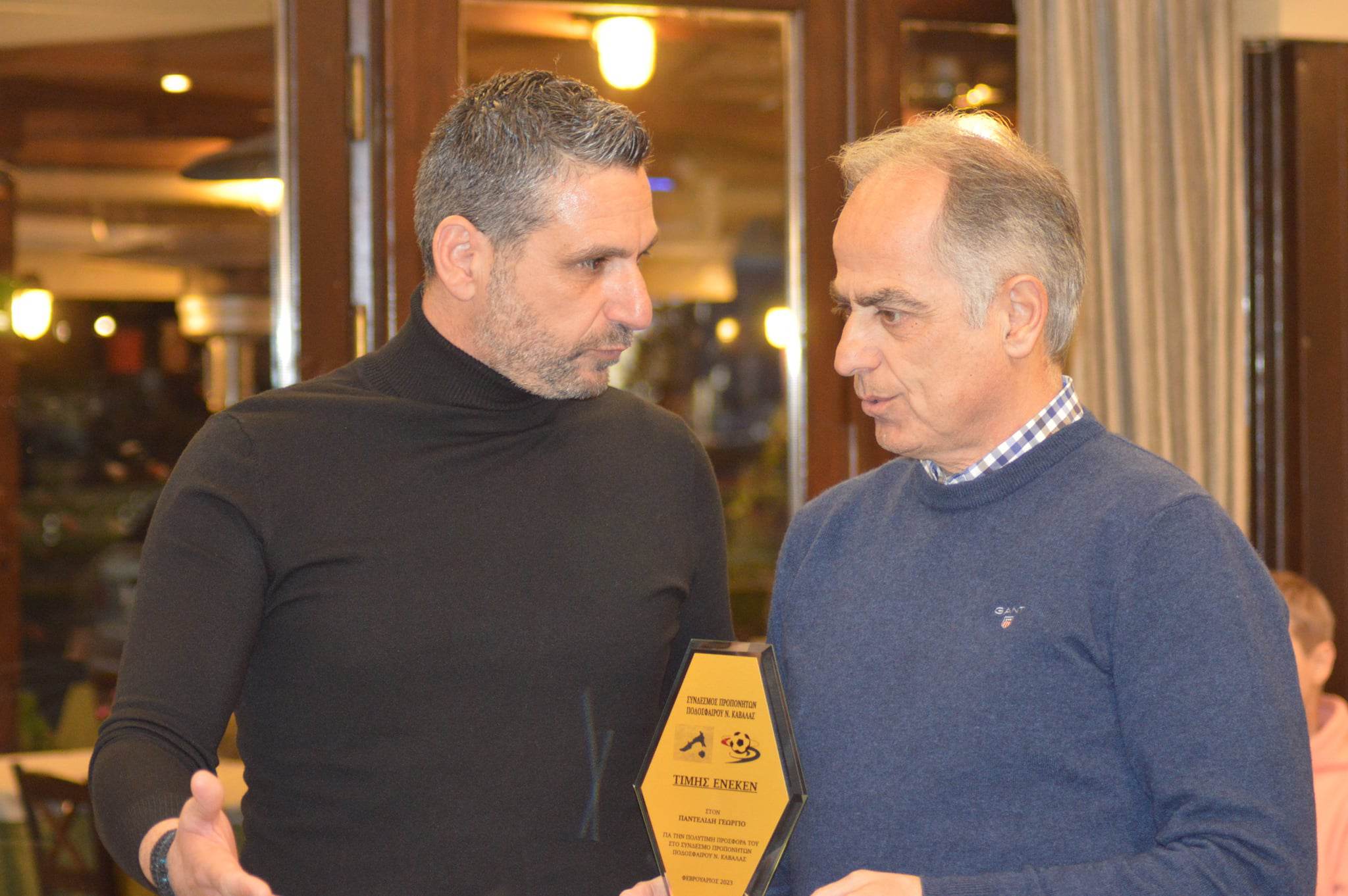 326766973 576640357417978 3131613310964186830 n